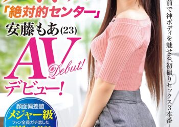 91 VHD6NtCS. AC SL1500 .jpg