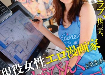 911KRapcVaL. AA1500 .jpg