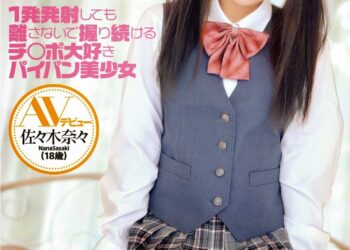 911XCrQeXL. AA1500 .jpg