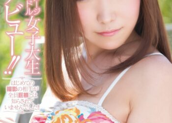 9132xrAnVqL. AA1500 .jpg