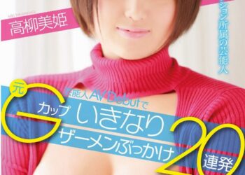 918hYSxqJqL. AA1500 .jpg