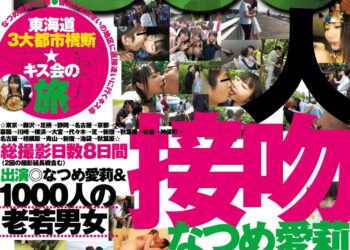 91ACkL5nI7L. SL1500 .jpg