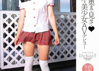 91C88MiXweL. SL1500 .jpg