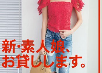 91EJGFfbtOL. SL1500 .jpg