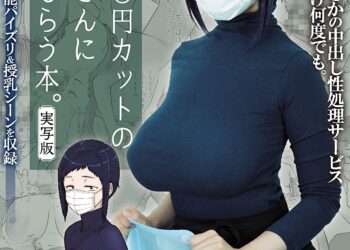 91EYGSO FFL. AC SL1500 .jpg