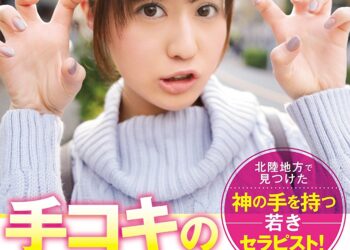 91M0s7OF ML. SL1500 .jpg