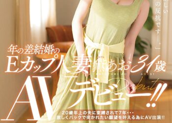 91Oos1rDtVL. SL1500 .jpg