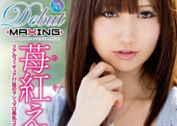 91RyMu6IOfL. AA1500 .jpg