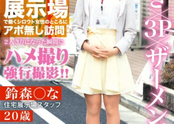 91Sz1ku1huL. SL1500 .jpg