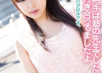 91XuFHckc6L. SL1500 .jpg