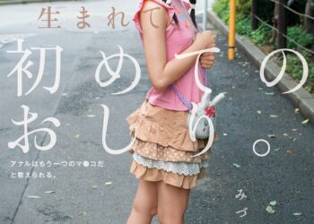 91b9NY8zi L. SL1500 .jpg