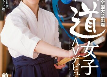 91eueeciGaL. SL1500 .jpg