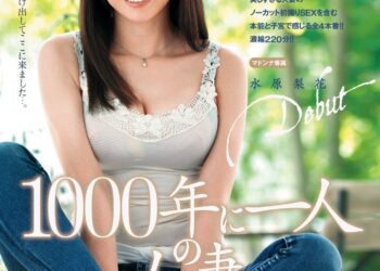 91qOJi51OSL. SL1500 .jpg