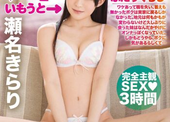 91r GnAgYCL. SL1500 .jpg