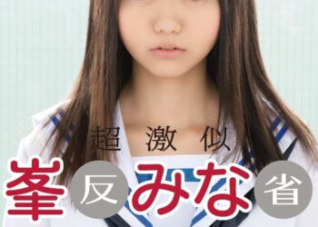 91tENg7jhaL. AA1500 .jpg