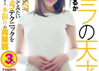 91uNuOJ8IJL. SL1500 .jpg