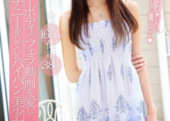 91upCCd DsL. AA1500 .jpg