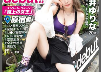 91z7u80Yh7L. AC SL1500 .jpg