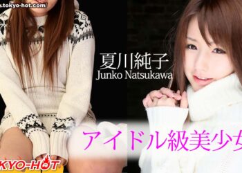 960 559 junko natsukawa j.jpg