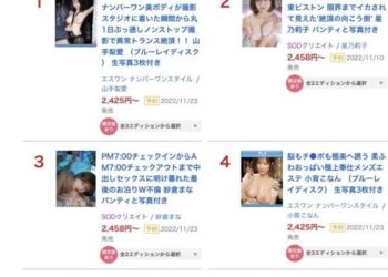 96785104bc50697d704372de4177423e.md .jpg