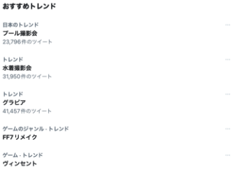 9a765917a3705cdcfbacd6c6313a7a0b.md .png