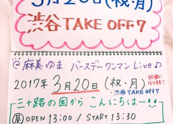 C5E9s6hUYAAmMss.jpg large.jpeg