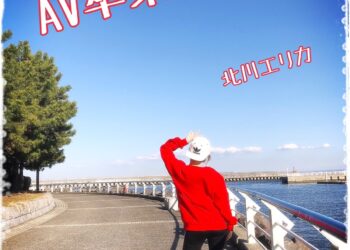 D2 UoD UYAEY5Ai.jpeg