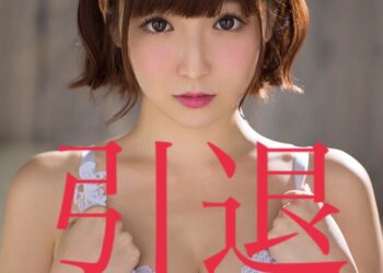 D2 f9IiUcAESCAT.jpeg