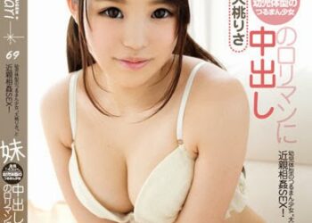 DVD1MKD S69.jpg