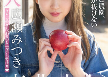 E0KjzOpVgAAA43 .jpeg