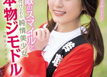 E4PGTUQVgAA7rS .jpeg