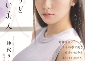 E5H Em9VIAI3L0q.jpeg