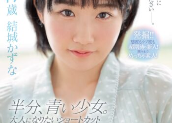 E7yF64 VIAIAP0v.jpeg