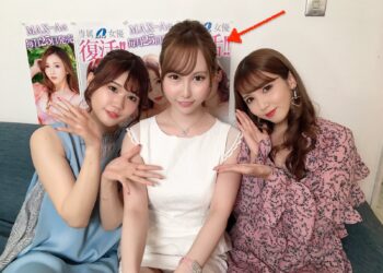 EC5RQy7UwAE ufj.jpeg