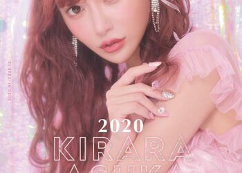 EJOF iiU4AA0MBl.jpeg