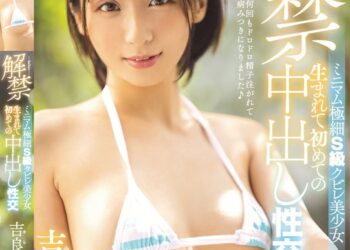 EZ iL 0U0AEm2w2.jpeg