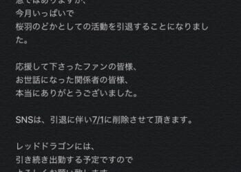 EblHOdbU8AAWkm .jpeg