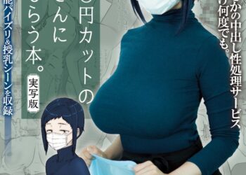 ElhSbw0VkAEn MR.jpeg