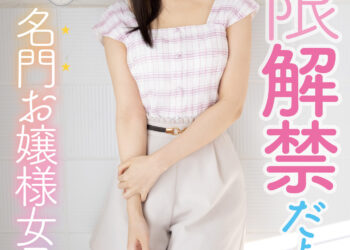 Eo2 VHBUUAMrFLc.jpeg