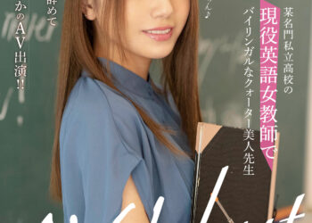 Eo3AJx1VEAATy f.jpeg