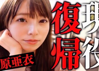 Ewe 65VVIAE7caW.jpeg