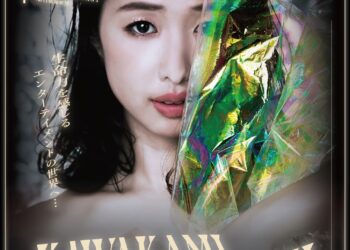 EyLbF eUcAITc8y.jpeg