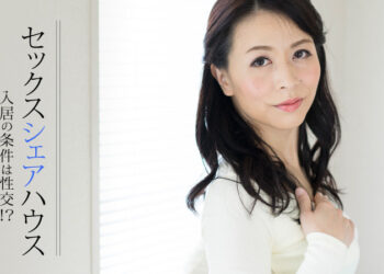 Inoue Ayako 1413.jpg