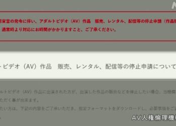 K10012434031 2005172145 2005172147 01 02.jpg