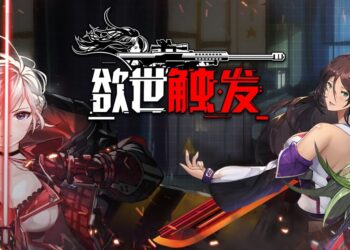 NTK XDNA banner splash w Game Logo EN2 2 1920x750 CN.jpg