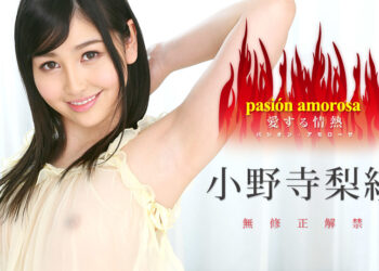 Onodera Risa 030317 385.jpg