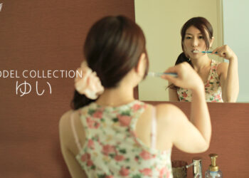 Otokawa Yui 1pondo 20160617.jpg