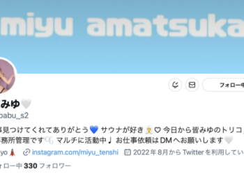 A1532c9b2d394425793302d11b84fc08.md .png