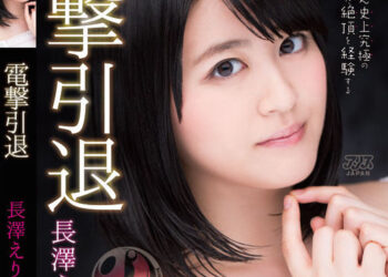 A242e89bf0a36e0830467da5bd22e9e4 l X1000 .jpg