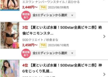 A257b42dbffe10af261992404f08f413.md .jpg